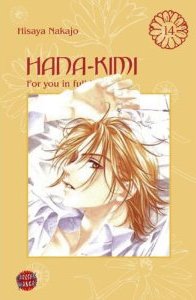 couverture, jaquette Parmi Eux  - Hanakimi 14 Allemande (Carlsen manga) Manga
