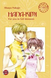 couverture, jaquette Parmi Eux  - Hanakimi 19 Allemande (Carlsen manga) Manga