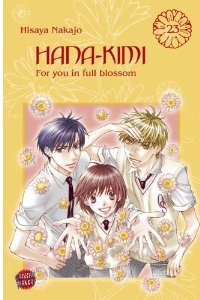 couverture, jaquette Parmi Eux  - Hanakimi 23 Allemande (Carlsen manga) Manga