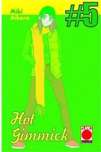Hot Gimmick 5 Allemande