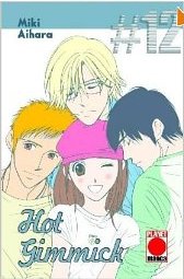 couverture, jaquette Hot Gimmick 12 Allemande (Panini manga) Manga