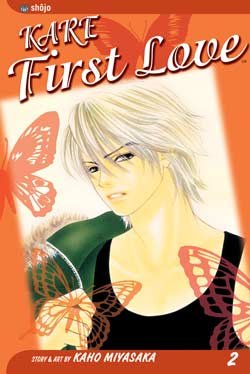 couverture, jaquette Kare First Love 2 Américaine (Viz media) Manga
