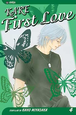 couverture, jaquette Kare First Love 4 Américaine (Viz media) Manga