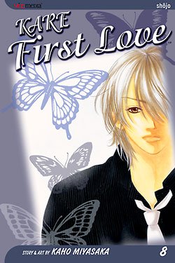 couverture, jaquette Kare First Love 8 Américaine (Viz media) Manga
