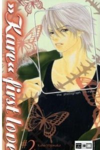 couverture, jaquette Kare First Love 2 Allemande (Egmont manga) Manga