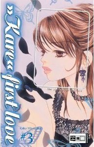 couverture, jaquette Kare First Love 3 Allemande (Egmont manga) Manga