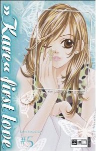 couverture, jaquette Kare First Love 5 Allemande (Egmont manga) Manga