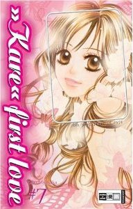 couverture, jaquette Kare First Love 7 Allemande (Egmont manga) Manga