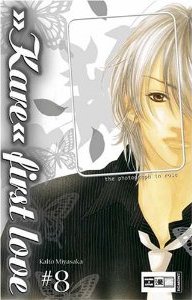 couverture, jaquette Kare First Love 8 Allemande (Egmont manga) Manga