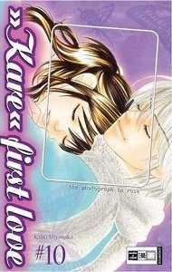 couverture, jaquette Kare First Love 10 Allemande (Egmont manga) Manga