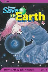 couverture, jaquette Réincarnations - Please Save my Earth 1 Américaine (Viz media) Manga