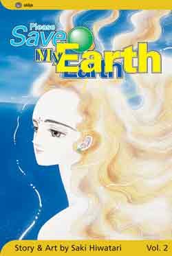 couverture, jaquette Réincarnations - Please Save my Earth 2 Américaine (Viz media) Manga