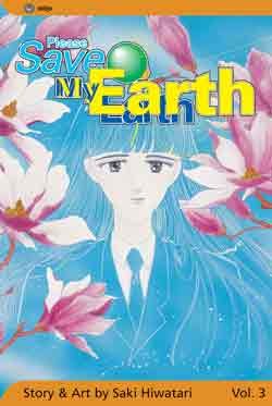couverture, jaquette Réincarnations - Please Save my Earth 3 Américaine (Viz media) Manga