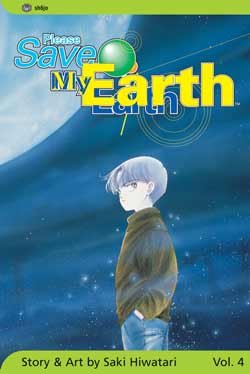 couverture, jaquette Réincarnations - Please Save my Earth 4 Américaine (Viz media) Manga