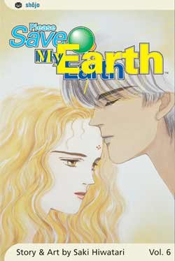 couverture, jaquette Réincarnations - Please Save my Earth 6 Américaine (Viz media) Manga