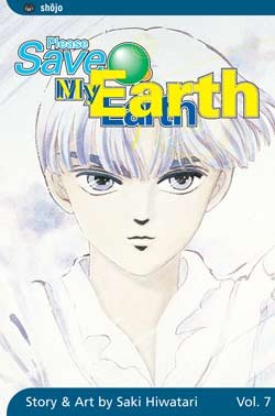 couverture, jaquette Réincarnations - Please Save my Earth 7 Américaine (Viz media) Manga