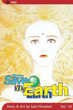 couverture, jaquette Réincarnations - Please Save my Earth 10 Américaine (Viz media) Manga