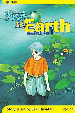 couverture, jaquette Réincarnations - Please Save my Earth 11 Américaine (Viz media) Manga