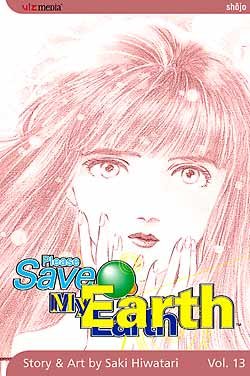 couverture, jaquette Réincarnations - Please Save my Earth 13 Américaine (Viz media) Manga