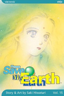 couverture, jaquette Réincarnations - Please Save my Earth 15 Américaine (Viz media) Manga