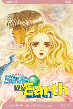 couverture, jaquette Réincarnations - Please Save my Earth 16 Américaine (Viz media) Manga