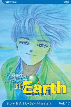 couverture, jaquette Réincarnations - Please Save my Earth 17 Américaine (Viz media) Manga