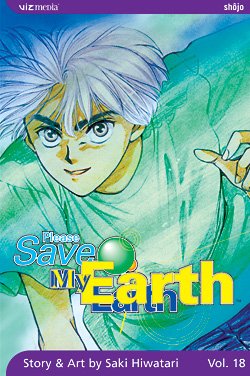 couverture, jaquette Réincarnations - Please Save my Earth 18 Américaine (Viz media) Manga
