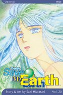 couverture, jaquette Réincarnations - Please Save my Earth 20 Américaine (Viz media) Manga