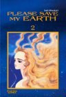 couverture, jaquette Réincarnations - Please Save my Earth 2 Allemande (Carlsen manga) Manga