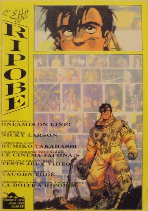 couverture, jaquette l'Effet Ripobe   (Editeur FR inconnu (Manga)) Magazine