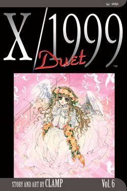 couverture, jaquette X 6 Américaine (Viz media) Manga