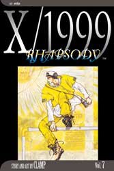 couverture, jaquette X 7 Américaine (Viz media) Manga