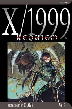 couverture, jaquette X 9 Américaine (Viz media) Manga