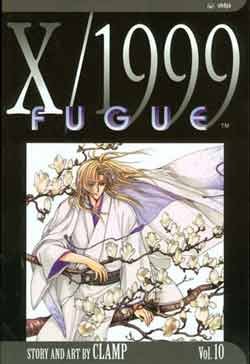 couverture, jaquette X 10 Américaine (Viz media) Manga