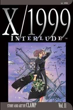 couverture, jaquette X 11 Américaine (Viz media) Manga