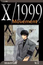 couverture, jaquette X 12 Américaine (Viz media) Manga