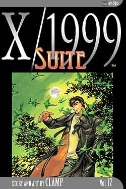 couverture, jaquette X 17 Américaine (Viz media) Manga