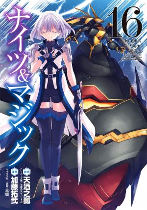 couverture, jaquette Knights & Magic 16  (Square enix) Manga