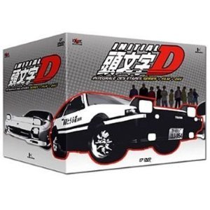 couverture, jaquette Initial D - Intégrale TV   OAV   Film  Box Collector (Kaze) Produit spécial anime