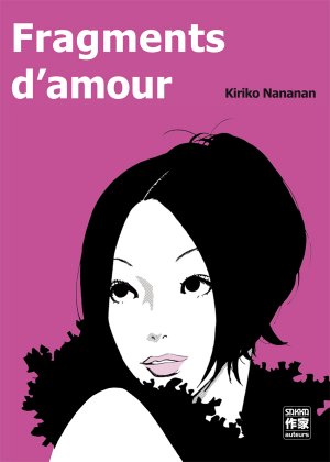 couverture, jaquette Fragments d'Amour   (casterman manga) Manga