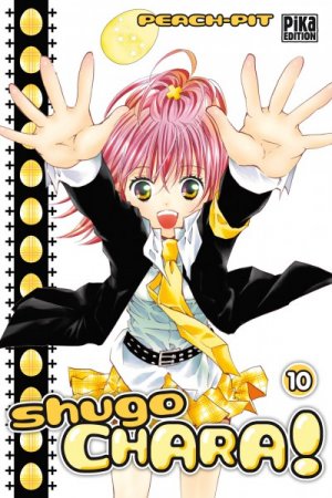 couverture, jaquette Shugo Chara! 10  (pika) Manga