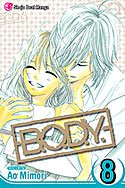 couverture, jaquette B.O.D.Y. 8 Américaine (Viz media) Manga