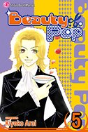 couverture, jaquette Beauty Pop 5 Américaine (Viz media) Manga