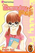couverture, jaquette Beauty Pop 6 Américaine (Viz media) Manga