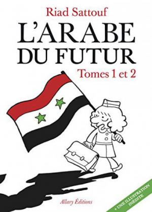 couverture, jaquette ###NON CLASSE### 1 - Tomes 1 et 2Fourreau (Allary Editions) Inconnu