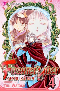couverture, jaquette Fushigi Yûgi - La Légende de Gembu 4 Américaine (Viz media) Manga