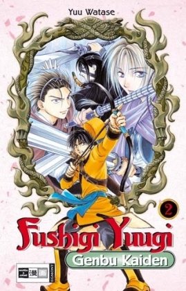 couverture, jaquette Fushigi Yûgi - La Légende de Gembu 2 Allemande (Egmont manga) Manga
