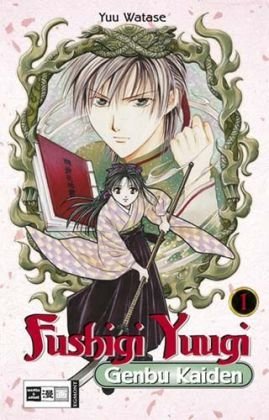 couverture, jaquette Fushigi Yûgi - La Légende de Gembu 1 Allemande (Egmont manga) Manga