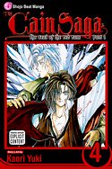 couverture, jaquette Comte Cain 4 Américaine (Viz media) Manga