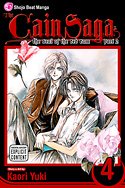 couverture, jaquette Comte Cain 5 Américaine (Viz media) Manga